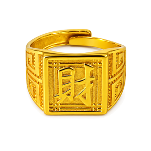 Gold Plated Cocktail <b>Ring</b> With Geometric Pattern And Chinese Character For Men Asian Style Jewelry - Product Image 1