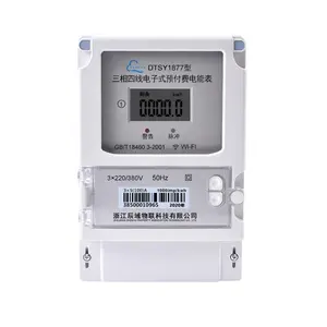 Intelligent Three-Phase Four-Wire Electricity Meter Prepaid Remote Control Industrial Power 380V