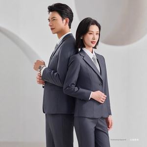 Traje de uniforme de trabajo Formal negro para hombres y mujeres con cremallera para finanzas, banca, seguro, enseñanza, valores, entrevistas inmobiliarias - Product Image 2