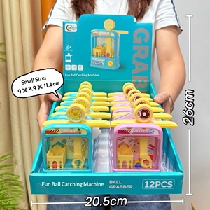 ของเล่นเด็กผู้ชาย เด็กผู้หญิง วัสดุ EVA เกมอาร์เคด <span class=keywords><strong>แลก</strong></span>คะแนน ของขวัญ กล่องของขวัญ สถาบันฝึกอบรมเด็ก เด็กอายุ 3-6 ปี - Product Image 3