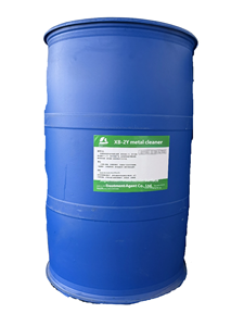 น้ำยาทำความสะอาดอุตสาหกรรม Kenlin XB-2Y สำหรับเหล็กกล้าไร้สนิม เหล็ก อลูมิเนียม โลหะ น้ำยาล้างไขมันอัลตราโซนิก สูตรน้ำ 30 กก./ถุง - Product Image 1