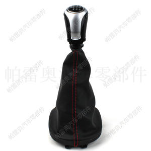 Funda de Palanca de Cambios de Cuero para Coche, 6 Velocidades, Línea Roja, Negra, para Volkswagen Caddy Golf 6, Ergonómica - Product Image 5