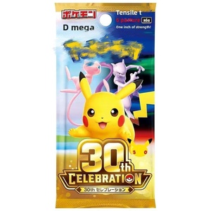 M6a Enhancd Boxd St Japans Edition 30th Annivrsary Clbration Pikachu, Mowth, Kawaii Tototo Pokémon TCG Trading Card - Product Image 1