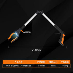 5lbs <b>Magnetic</b> Telescoping <b>Pick</b>-<b>Up</b> <b>Tool</b> with Pocket Clip,Extendable <b>Magnetic</b> Grabber Reacher <b>Tools</b> with Surface Paint - Product Image 4