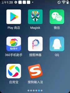 Version mondiale débloquée Xiao-Ml Qin F21PRO + Plus, Android 11, écran tactile, téléphone mobile intelligent 4G, prend en charge <span class=keywords><strong>Google</strong></span> Store, Qin F21 PRO - Product Image 3