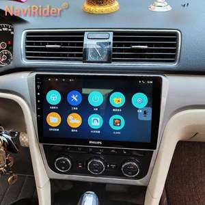 Pour VW Passat B7 CC 2010-2016 8GB+128GB GPS Navigation Android 13 AI Voice Autoradio Stéréo Sans Fil CarPlay Multimédia Vidéo - Product Image 1