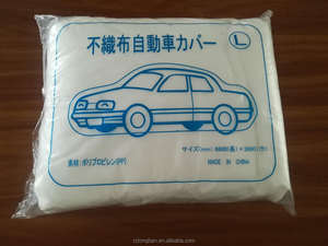 Tente de <span class=keywords><strong>voiture</strong></span>, couverture de <span class=keywords><strong>voiture</strong></span>, plastique <span class=keywords><strong>anti</strong></span>-<span class=keywords><strong>grêle</strong></span> résistant aux intempéries <span class=keywords><strong>gonflable</strong></span> portable imperméable <span class=keywords><strong>gonflable</strong></span> <span class=keywords><strong>anti</strong></span>-<span class=keywords><strong>grêle</strong></span> <span class=keywords><strong>housse</strong></span> de <span class=keywords><strong>voiture</strong></span> - Product Image 4