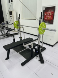 Banco de Pesas Profesional Rosen para <span class=keywords><strong>Gimnasio</strong></span>, de Alta Resistencia, para Entrenamiento de Fuerza de Cuerpo Completo - Product Image 5