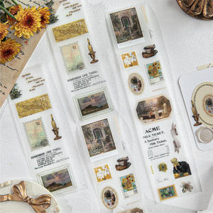 1 rotolo di nastro per animali da compagnia romantica serie di collezioni di arte romantica Notebook letterari materiali da te adesivi decorativi riutilizzabili - Product Image 1