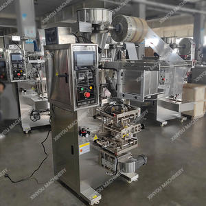 Macchina per il Confezionamento e il Riempimento di Polveri come Biossido di Titanio, Gomma Arabica del Sudan, Acido Citrico e Bentonite - Product Image 3