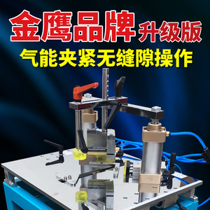 Corner Nailing Machine CF305 150mm Width 70mm Thickness Semi Automatic Pneumatic OEM Customized for Picture Frame Framing - Product Image 5