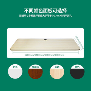 Escritorio de Computadora Ajustable Eléctricamente en Altura para Oficina en Casa, Estudio, Juegos, con Bandeja para Teclado y Gestión de Cables - Product Image 4