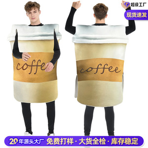 Costume de tasse à café pour adulte, costume de cosplay, impression numérique, accessoire de scène, pour fête de carnaval - Product Image 3
