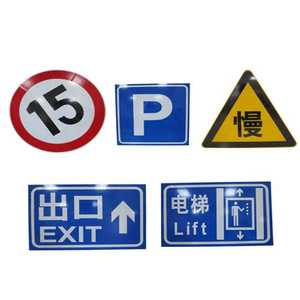 PVC - Product Image 4