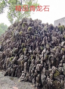 Roccia Paesaggistica YINGDE in Acciaio Inossidabile di <span class=keywords><strong>Alta</strong></span> Qualità per Acquari e Giardini, Eco-Friendly, per Vasche di Pesci e Soggiorni, Garanzia 5 Anni - Product Image 3