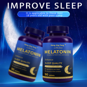 HJT OEM 공급 맞춤형 멜라토닌 정제 천연 성분 성인 불면증 임신하지 않은 여성 건강 보조 식품 개선 - Product Image 4