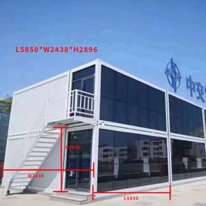 Case Container, <span class=keywords><strong>Casa</strong></span> Prefabbricata, <span class=keywords><strong>Casa</strong></span> Modulare Container, Case Modulari Prefabbricate, Unità Abitative Mobili con Struttura in Acciaio - Product Image 6