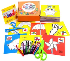 Children's early education paper cutting set, DIY paper card, Hand made drawing paper card set including scissors and brushes