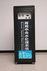 1500gpd nhỏ thương mại Hệ thống thẩm thấu ngược RO xử lý nước Thiết bị lọc nước - Product Image 5