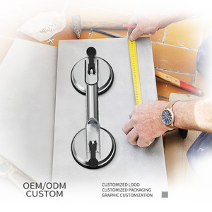 Herramienta de elevación de vidrio con ventosa de alta resistencia, con caja de aluminio, para vidrio, azulejos y mármol - Product Image 2