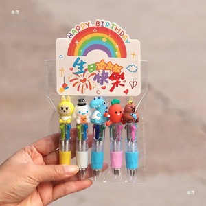 Ensemble de stylos à bille multicolores avec des animaux de <span class=keywords><strong>dessin</strong></span> animé mignons, ensemble de stylos rétractables <span class=keywords><strong>kawaii</strong></span> pour enfants, cadeau de papeterie pour <span class=keywords><strong>anniversaire</strong></span> - Product Image 5