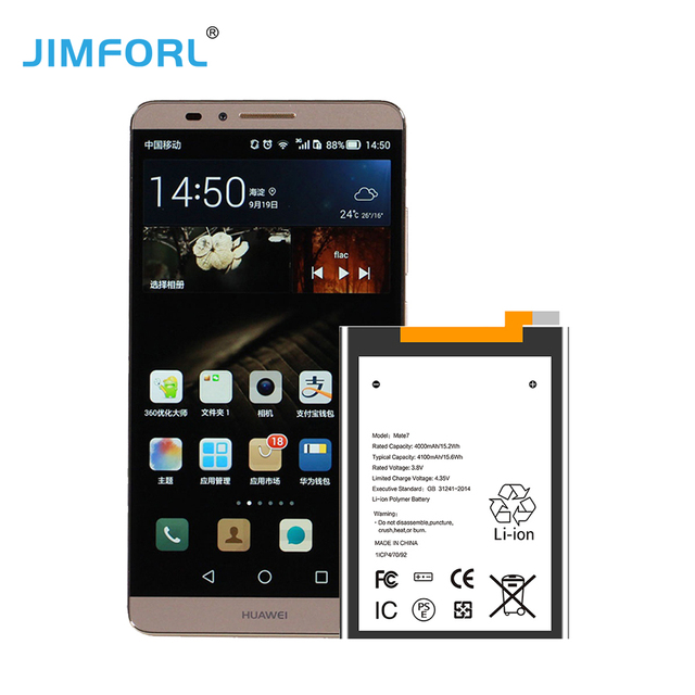 Original 4000mAh Battery for Huawei Mate 7 100 Percent Capacity Mobile Phone Battery Directly Manufacturer Stock Availability