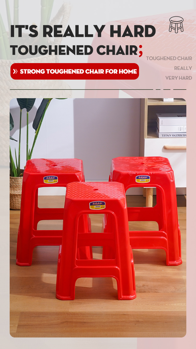2021 New Nordic Style Plastic Stool - Stackable & Durable