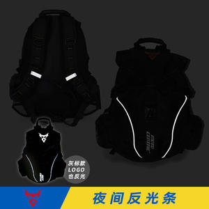 Sac à dos de moto avec doublure en nylon, sac pour casque, sac à dos pour ordinateur de vélo, équipement de moto, sac de voyage pour moto, sac à dos à fermeture éclair pour la conduite - Product Image 4