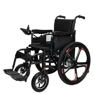 Factory In Stock High-carbon Steel Mobility Power Wheelchairs 24V 12Ah Battery Powered Wheelchairs For Disable People