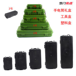 Boîte à outils en plastique Luomen, étui de rangement en PP, étanche, verrouillable, portable, empilable, pour kit de réparation, couteau, lampe torche, cadeau, noir, vert - Product Image 4