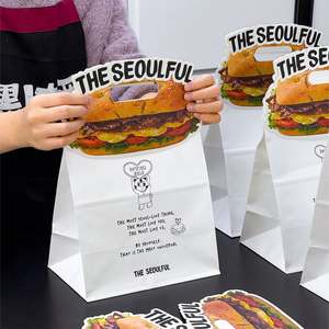 Sac en papier kraft à fond carré biodégradable et écologique personnalisé - Pour l'emballage à emporter des aliments tels que les hamburgers, les gâteaux - Product Image 2