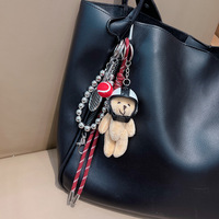 Breloques de sac en chaîne de perles de coton argentées, style punk, écologiques, luxueuses, mignonnes, en forme de casque et d'ours en peluche, avec pendentif décoratif