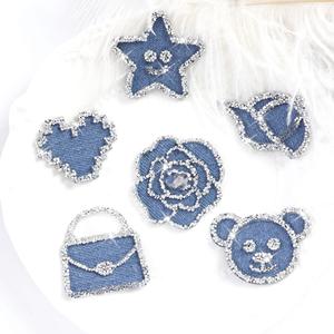 2 Pcs Red Crystal Heart With Wings Patches - Sew-on Sequins Embellishments For Clothing, Bags, DIY