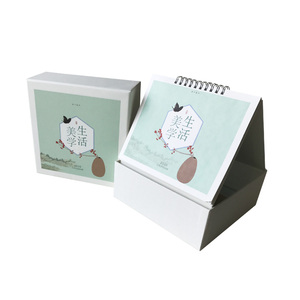 Page Day Calendar China Trade Buy China Direct From Page Day Calendar Factories At Alibaba Com