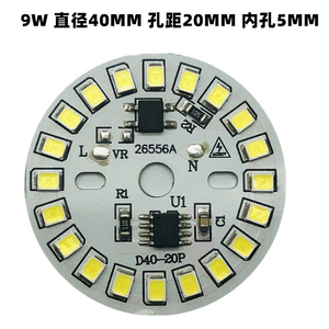 โมดูลไฟ LED โครเมียม 2W 4100K AC 220V IP20 Ra80 อายุการใช้งาน 25000 ชม. รับประกัน 3 ปี สำหรับใช้ในคลังสินค้า จอแสดงผล LED - Product Image 5