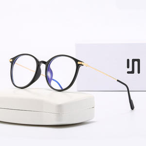 Montures de lunettes ovales de style coréen en TR90, monture intégrale, verres PC anti-lumière bleue, lunettes d'ordinateur unisexe anti-radiation - Product Image 6