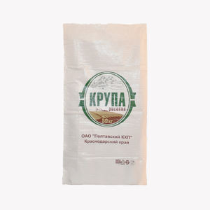 Sac d'emballage agricole en PP tissé sur mesure 2026 pour maïs, graines <span class=keywords><strong>de</strong></span> chanvre, herbe et <span class=keywords><strong>lin</strong></span>, avec protection anti-oiseaux - Product Image 4