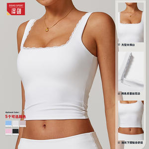 Haut de yoga côtelé Zechuang XLSML en nylon, couleur unie, séchage rapide, respirant, pour le fitness, la course à pied et le yoga - Product Image 3