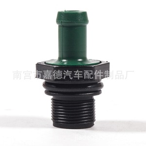 วาล์วระบายอากาศในห้องเครื่องยนต์นิสสัน อินฟินิตี้ รุ่น 11810-EA200 สำหรับระบบระบายอากาศน้ำมันเครื่องยนต์ อะไหล่ทดแทน - Product Image 2