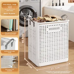 ตะกร้าใส่เสื้อผ้าพลาสติกแบบพับได้พร้อมล้อพับเก็บได้สำหรับเก็บในครัวเรือนที่ใส่เสื้อผ้าที่สกปรกและในห้องน้ำ - Product Image 6