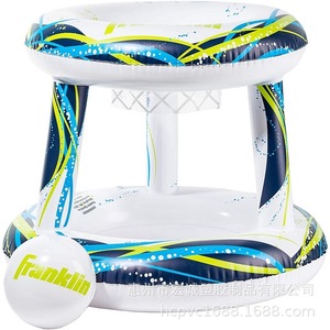 Float-Eez Inflatable Basketball Hoop 75-100cm Outdoor Water Park <b>Swimming</b> <b>Pool</b> <b>Toy</b> For Kids And Families - Product Image 5