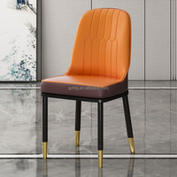 Chaise de salle à manger simple et moderne avec surface en cuir microfibre, coussin en mousse haute densité, structure en métal BTDC001 pour la maison ou le restaurant