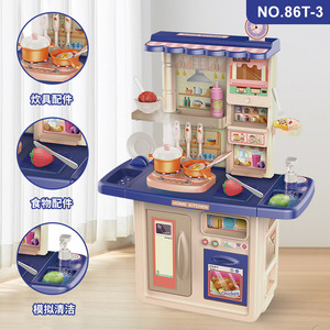 Juego de cocina de juguete de plástico para niñas de 4 a 7 años, cocina de simulación con accesorios. - Product Image 4