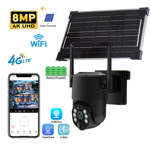 ミニV380 Pro 3MP CMOSセンサー搭載HD屋外ソーラーセキュリティカメラ、フルカラーナイトビジョン、4G WiFi、IP67防水、クラウドAIカメラ - Product Image 1