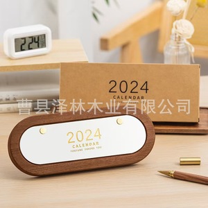 2024 Wooden Desk <b>Calendar</b> Small Uv Printing Office Use - Product Image 3