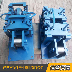 Laminoir en acier au carbone pour usage industriel, taille personnalisable - Product Image 1