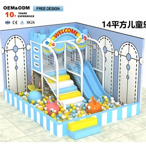 Conjunto de juegos infantiles de interior comercial al por mayor, área de juegos suave, equipo de carrusel para niños para parques de atracciones y centros comerciales - Product Image 5