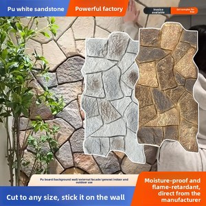 Carreaux muraux extérieurs imperméables <span class=keywords><strong>en</strong></span> PU imitation pierre, blancs, style grès, pierre culturelle de style antique, décoratifs pour sols intérieurs - Product Image 4