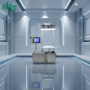 Attrezzatura per la Scansione in Batch di Codici QR, Codici a Barre <span class=keywords><strong>e</strong></span> Numeri di Lotto dei Prodotti, Macchina per Raccolta Dati, <span class=keywords><strong>Confronto</strong></span> con Database <span class=keywords><strong>e</strong></span> Rilevamento - Product Image 1