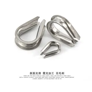 M2-M32 DIN 6899B Stainless Steel 304 Heart Shaped Cable Rigging Crimping Wire Rope Thimble